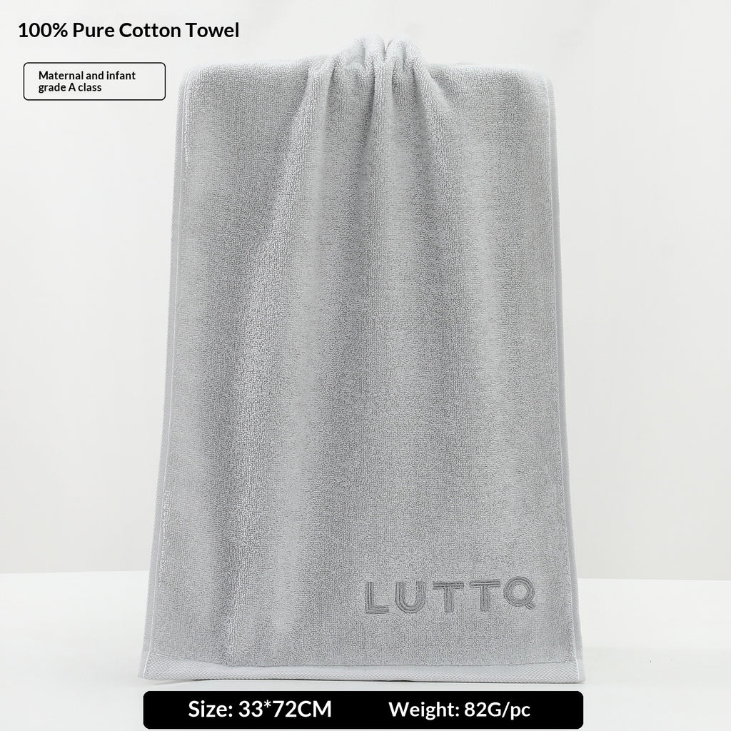 7A Class A Antibacterial Deodorizing Towel for Men