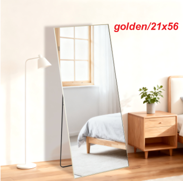 Rectangle Miroir pleine longueur