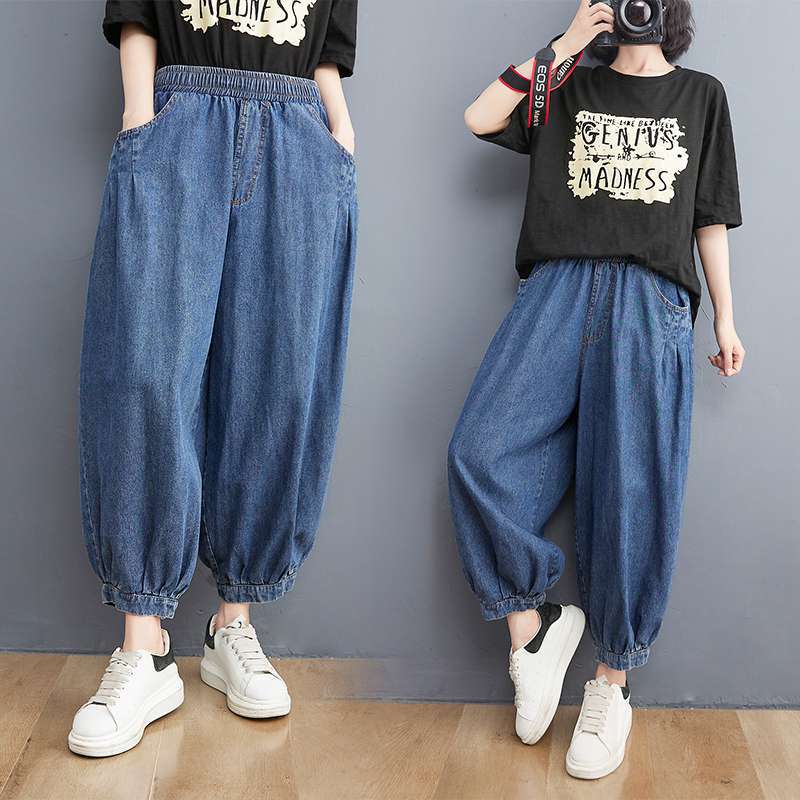 Jeans Drawstring de style européen