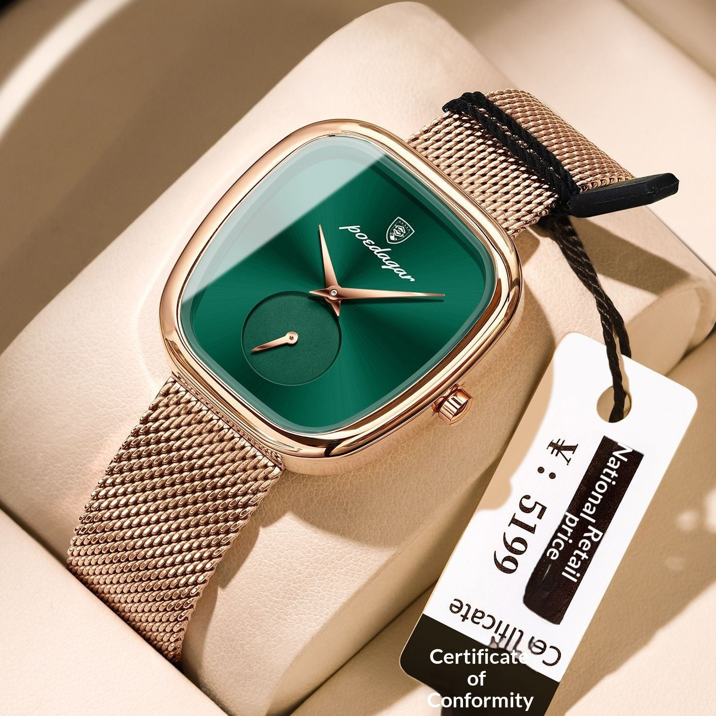 Tempérament Coréen Style Advanced Waterproof Net Rouge Montre pour les femmes