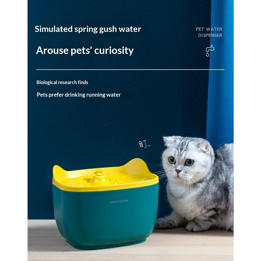 Fontaine d'eau pour animaux de compagnie intelligente et silencieuse