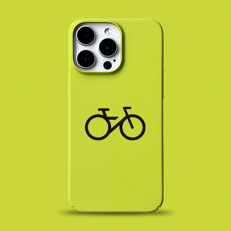 Minimally Abstract Niche Cas de téléphone de style créatif et cool