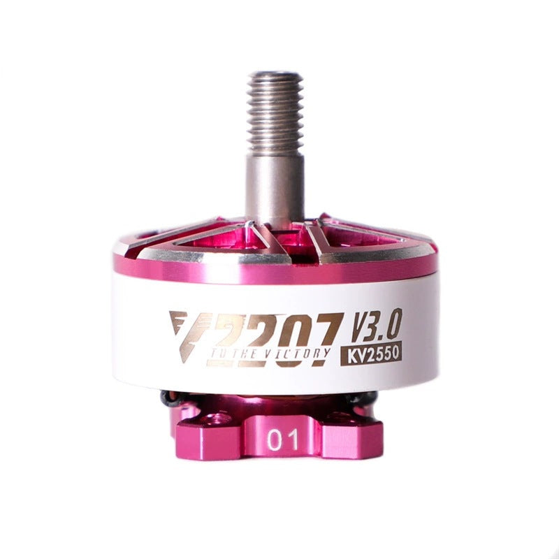 UAV Crossing Machine Accessoires Brushless Motor