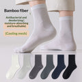 Breathable Sweat-Absorbent Hommes Stocks d'affaires