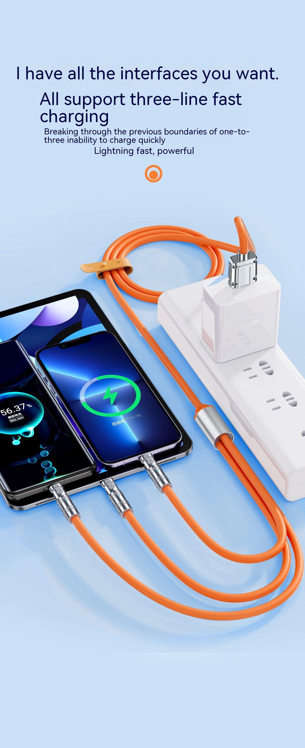 120W Câble de charge en alliage de zinc à charge rapide d'un à trois elbows de 180 degrés