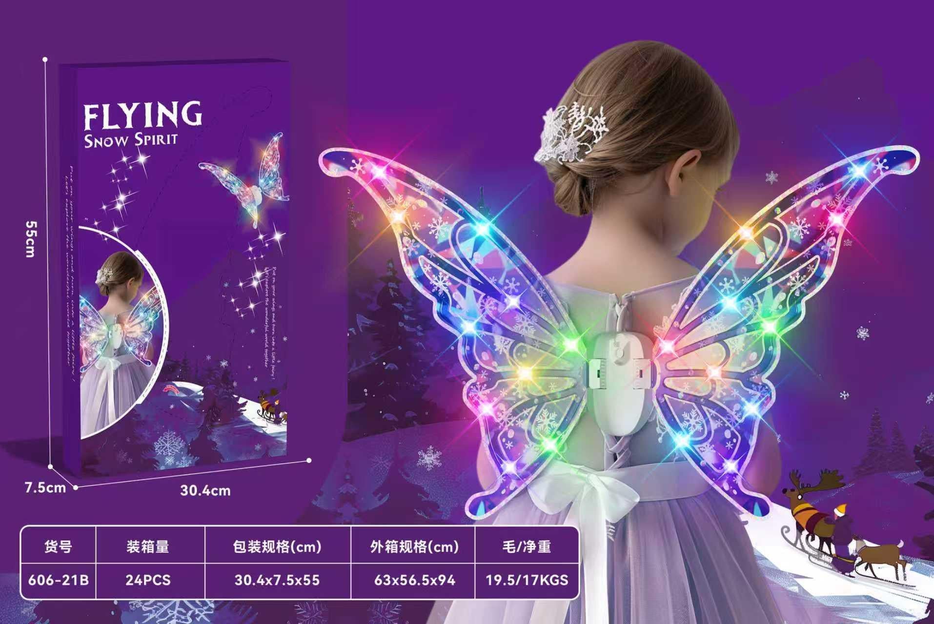 Jeux de jouets et costumes de cosplay