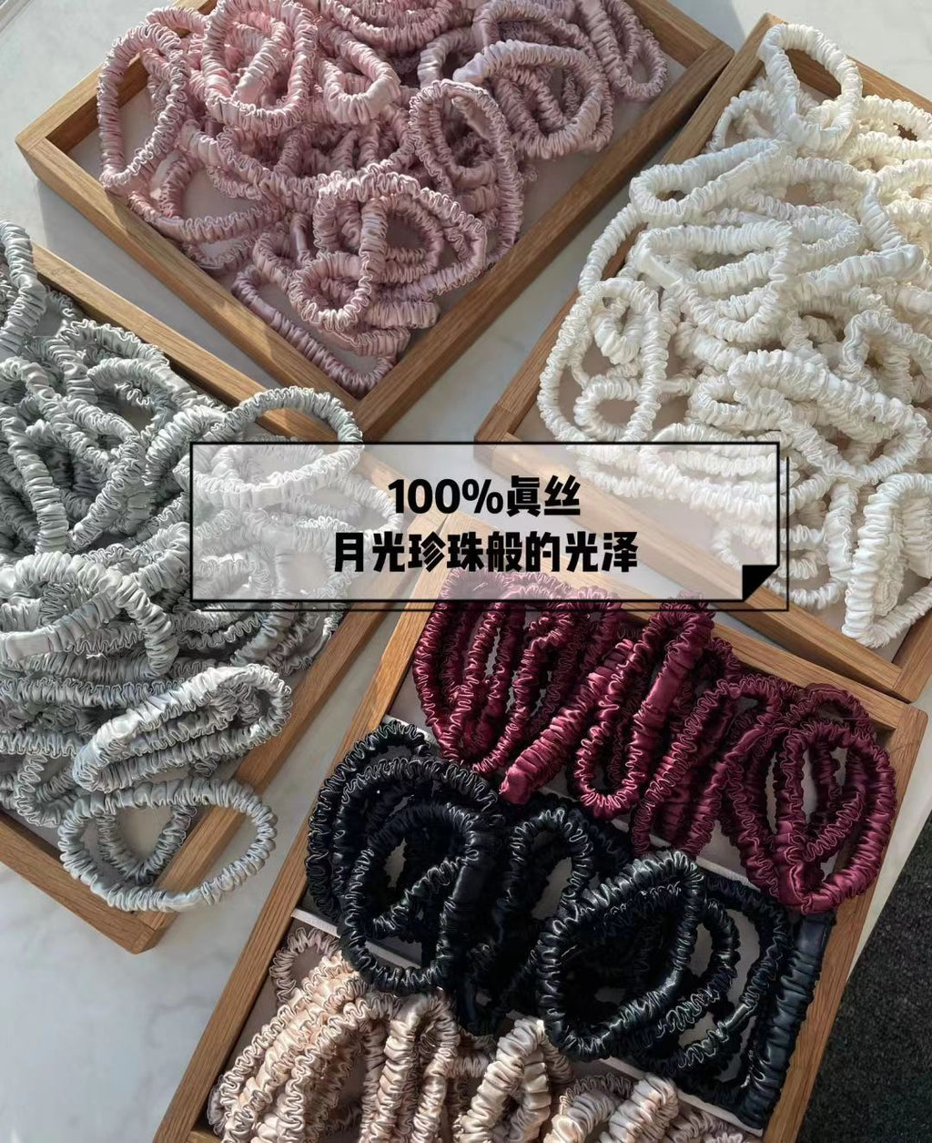 Silk Little Hair Ring Silk Satin Large Intestine Ring ne fait pas de mal à la corde des cheveux traceless