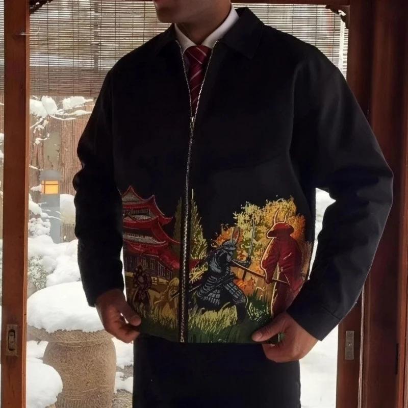 Veste à fermeture éclair brodée robuste