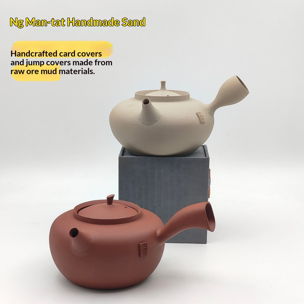 Théière artisanale de grande capacité