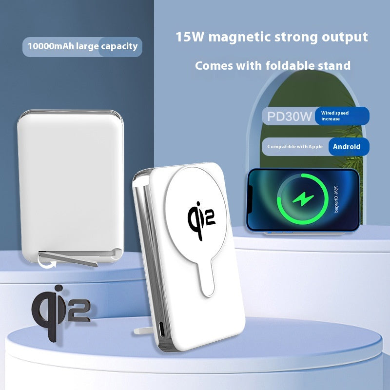 Avec câble 35W QI2 Banque d'alimentation magnétique sans fil