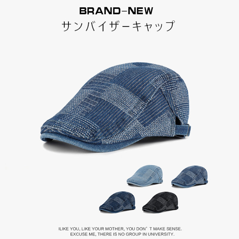 Capuchon de camion polyvalent réversible rétro Denim