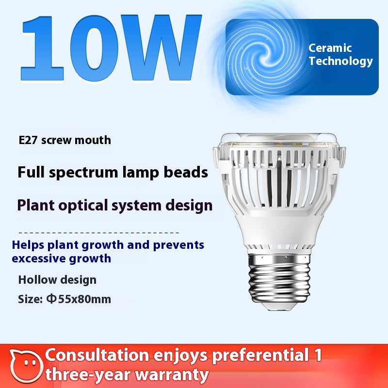 Fill Plant Light Led Small Sun Full Spectrum Lampe de croissance végétale verte