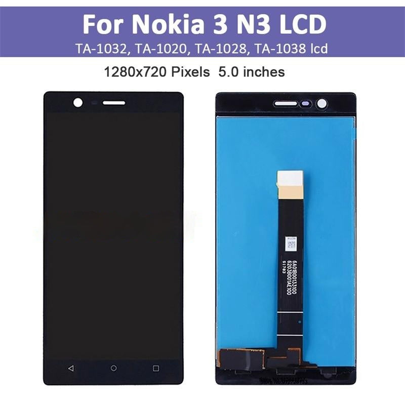 Suitable for N3 screen assembly