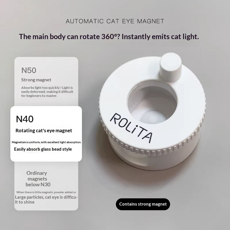 Outil d'art à ongles Aimant automatique à oeil de chat
