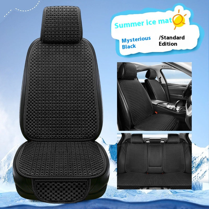 Coussin d'été minimaliste de siège de voiture en soie de glace