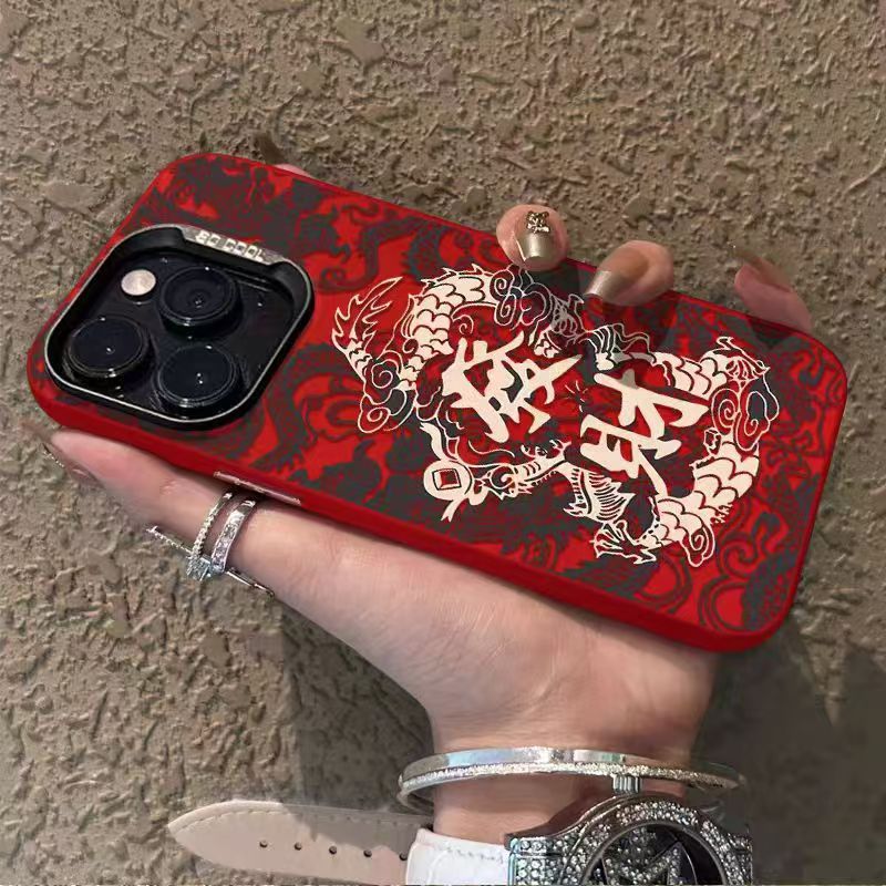 Cas de téléphone Dragon chinois