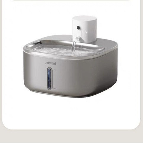 Distributeur d'eau en acier inoxydable pour animaux de compagnie Charge sans fil Smart 32L