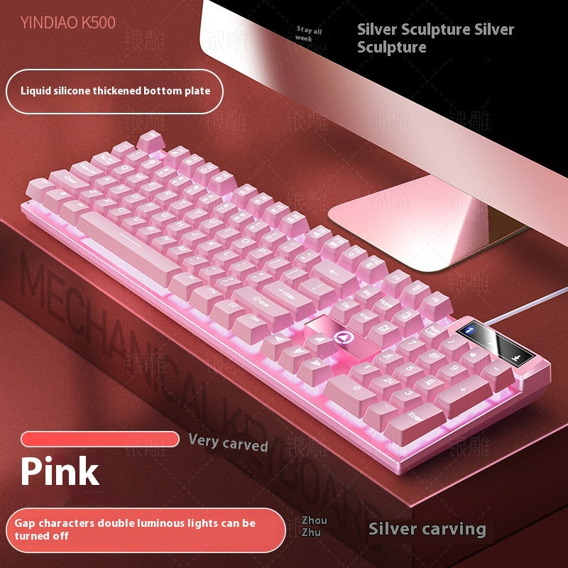 K500 jeu filaire couleur matching machine lumineuse Touch ordinateur de bureau clavier