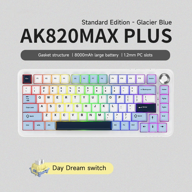Three-mode wireless mechanical keyboard plug