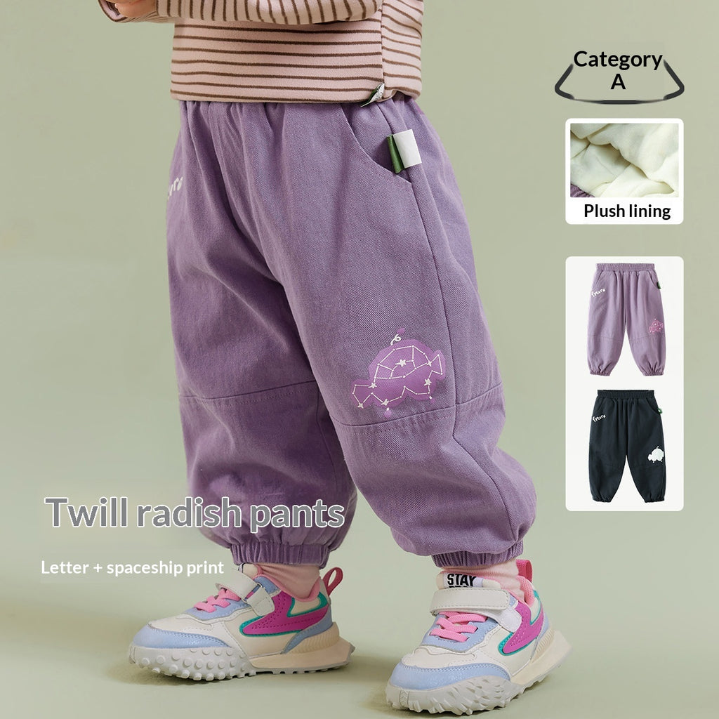 Pantalons pour enfants Jogger à jambes droites de couleur solide
