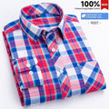 Hommes Plaid Shirt Fashionable Casual Shirt