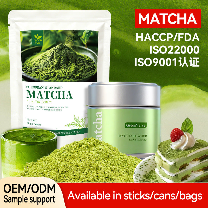Latte de cuisson de crème de boisson instantanée Isuzu Matcha poudre dans une boîte