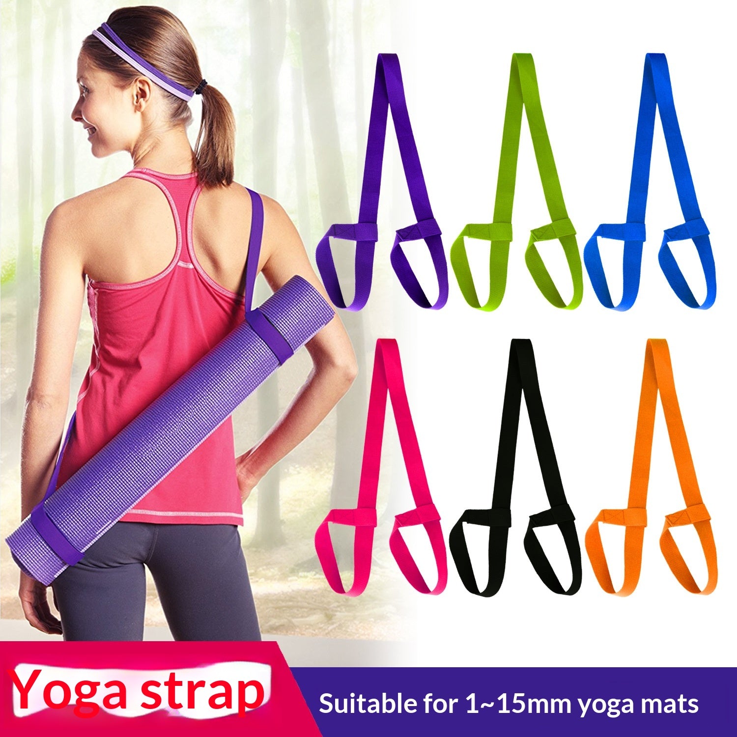 Bracelet de rangement pour tapis de yoga Bracelet élastique
