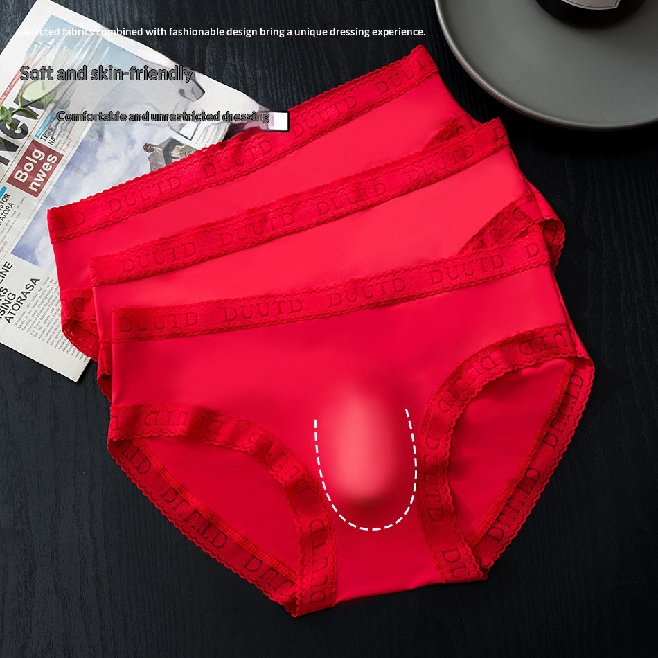 Ice Silk Seamless Léger Homme 3D Pouch High-Elastic Slips