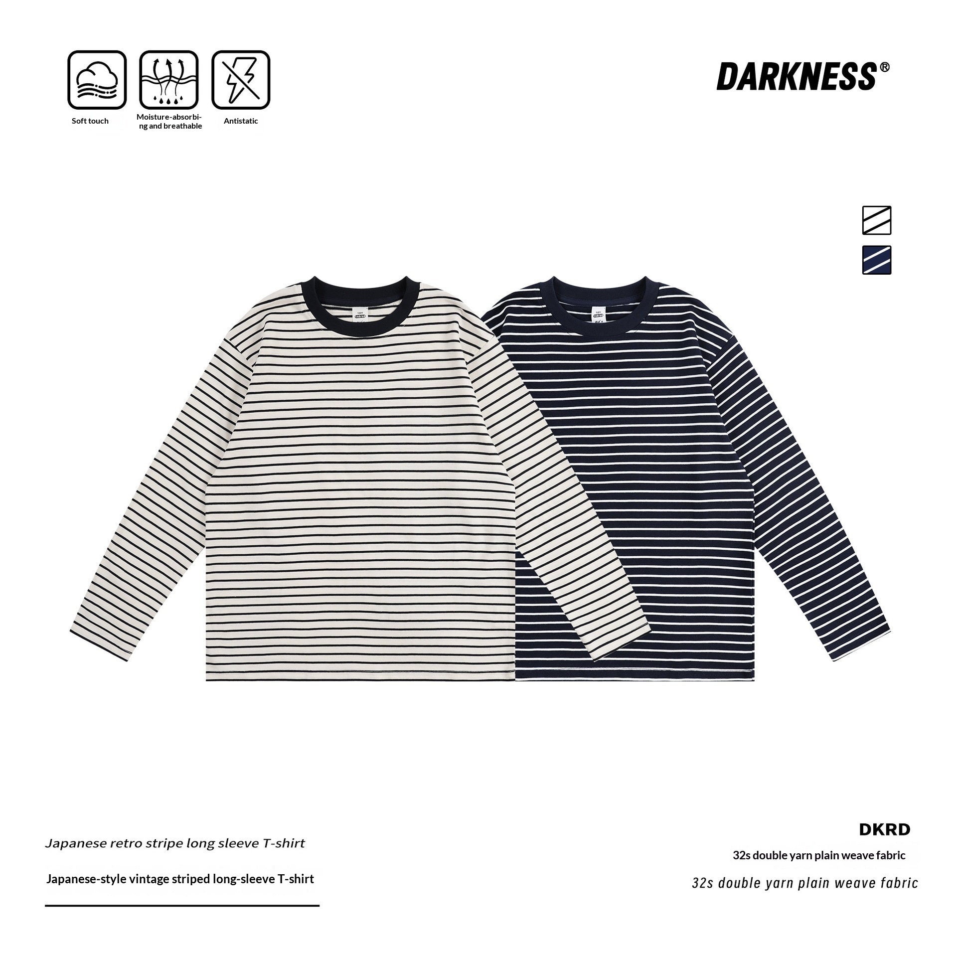 T-Shirt de base retro pour enfants DK