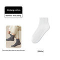 Chaussettes Athletic Mid-Crew Antibactériennes et Odor-résistantes