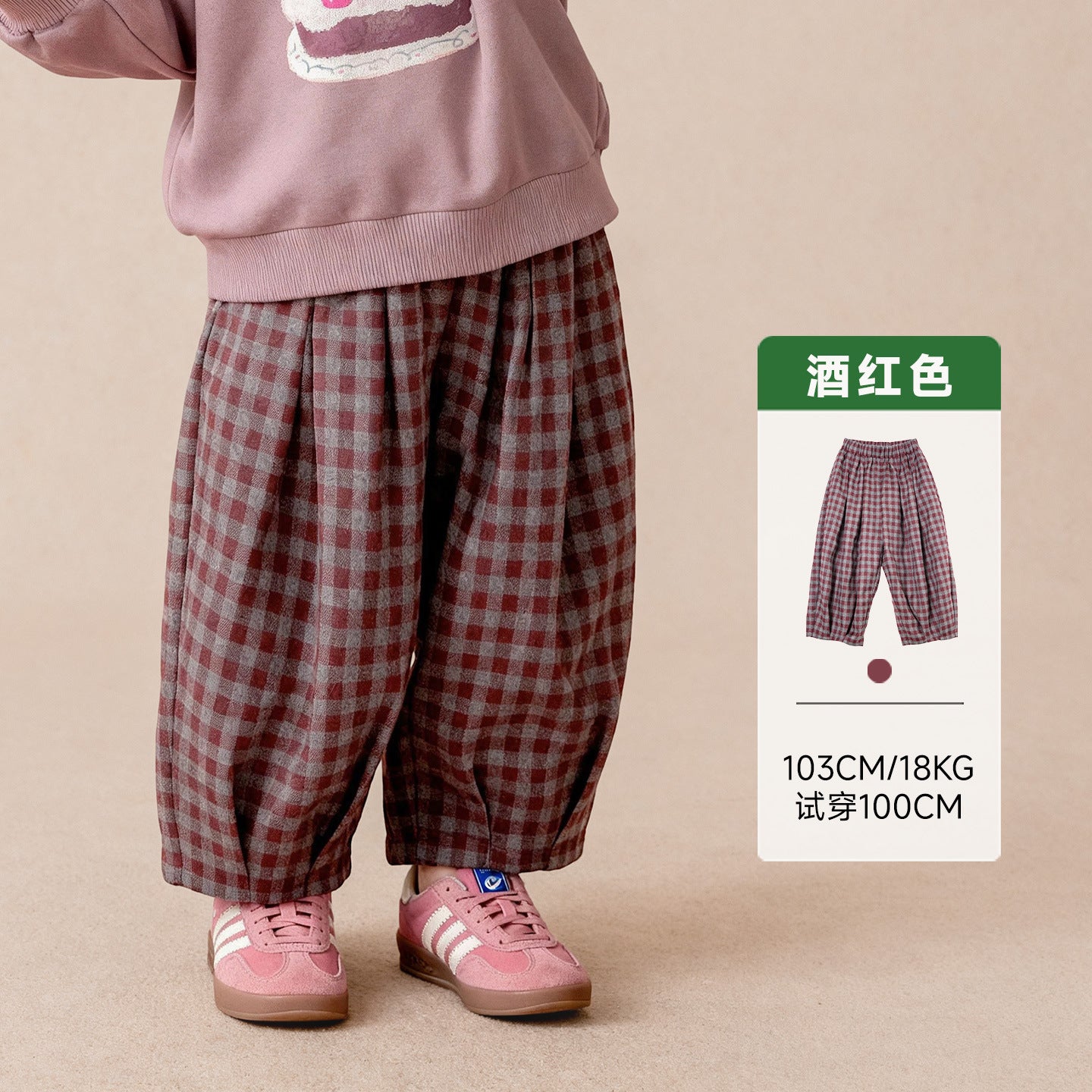 Plaid Mode Simple Confortable et Vintage Long Pantalons