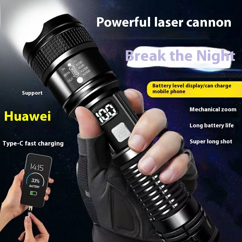 Outdoor Patrol Spotlight Long-Range Powerful Torch