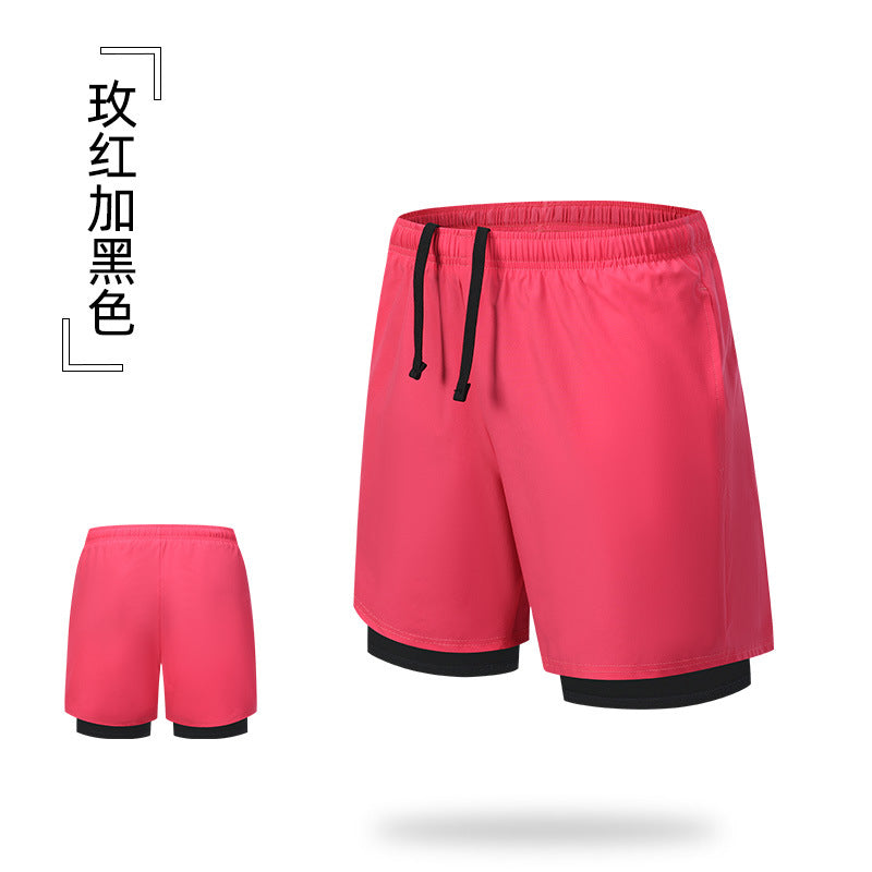 Coureur de plein air Sports Shorts Grande Taille Respirant Entraînement Men's Elastic Lining Anti-Exp