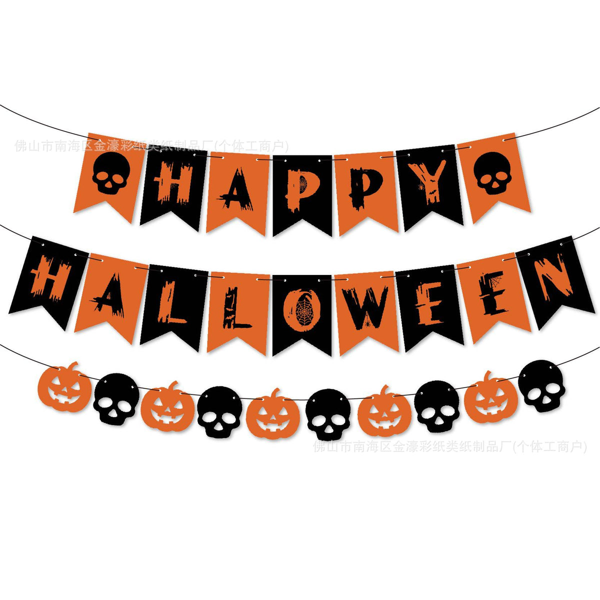 Halloween Fête Décorations Pumpkin Swallowtail Banner Ghost Festival Atmosphère Scene Set