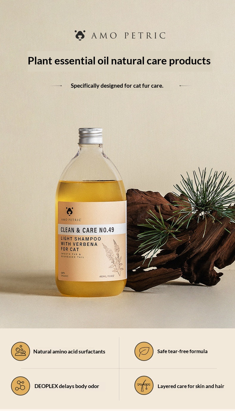 Amber Fir Needle Dog Shampoo