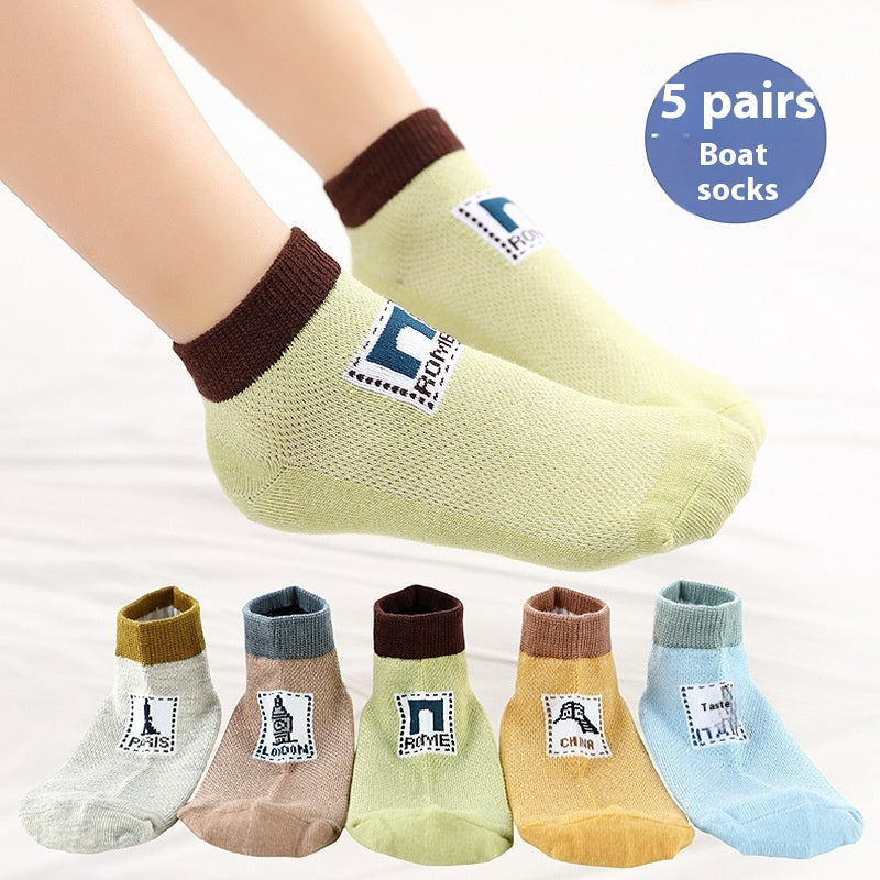 Chaussettes courtes en couleur solide pour enfants