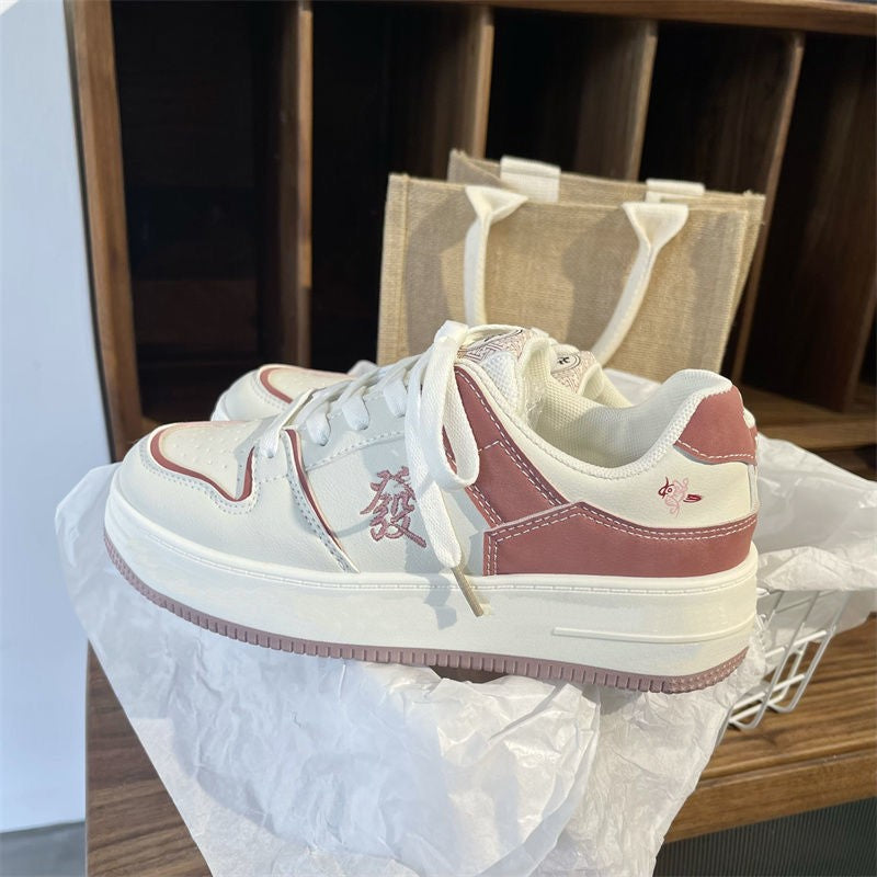 Hommes Mode Casual Retro Bas Top Plat Fond Sneakers