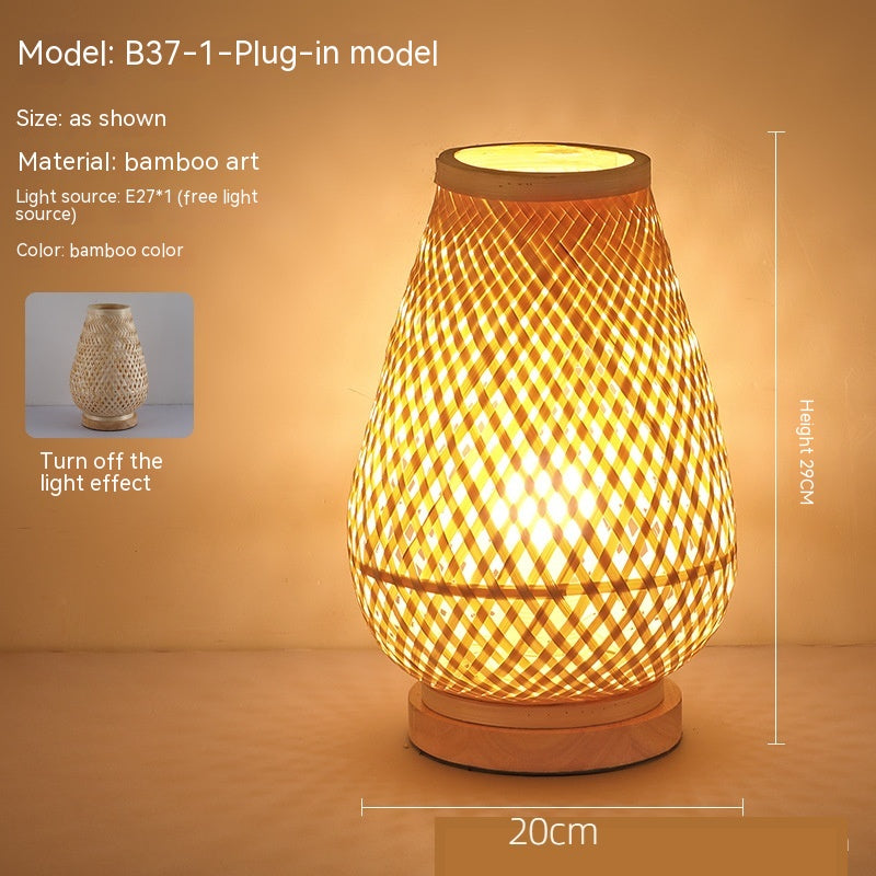 Japon Atmosphère Retro Homestay Bedroom Bedside Lampe