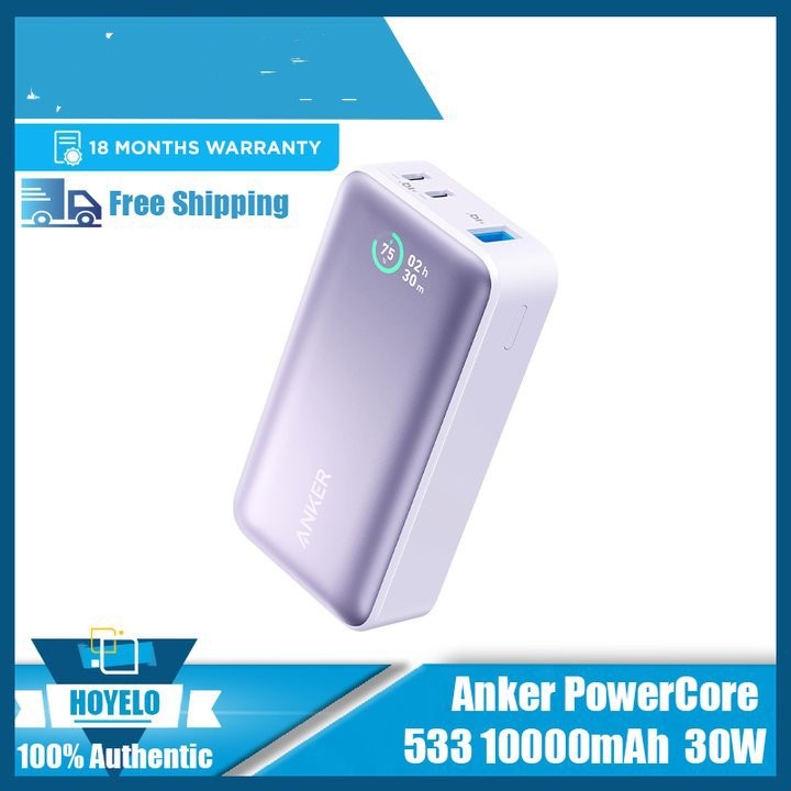 High Power Digital Display Mobile Power Supply