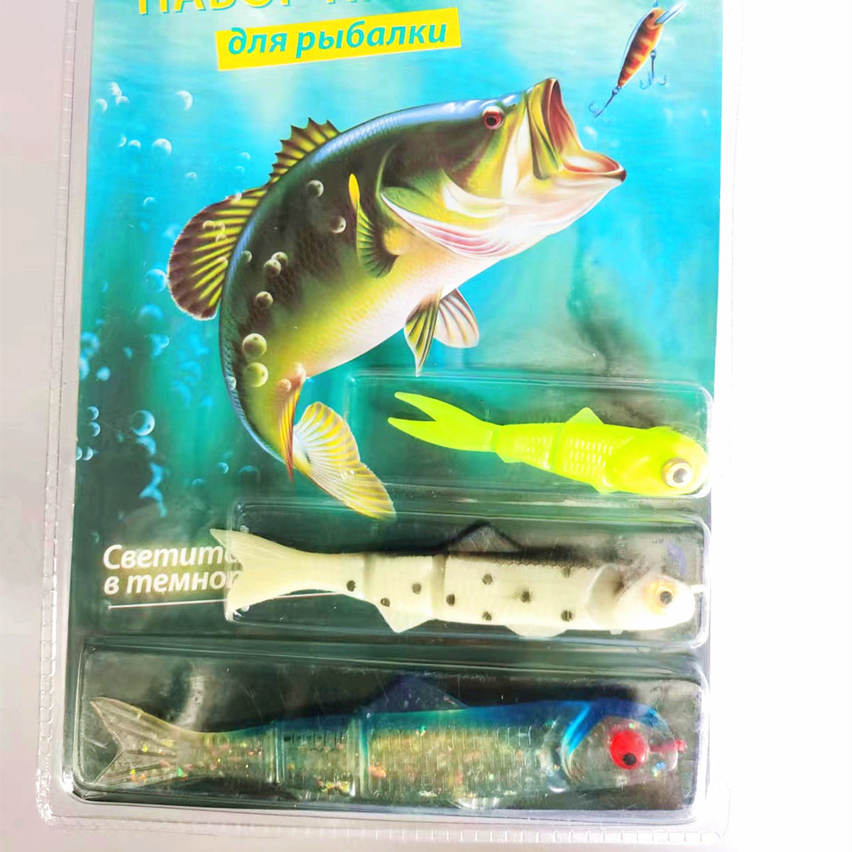 Lure Lure Bionic Wetsuit Set
