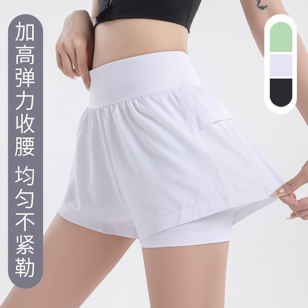 Été anti-brillant haute taille séchage rapide sport short de fitness faux deux-pièces naked Breat