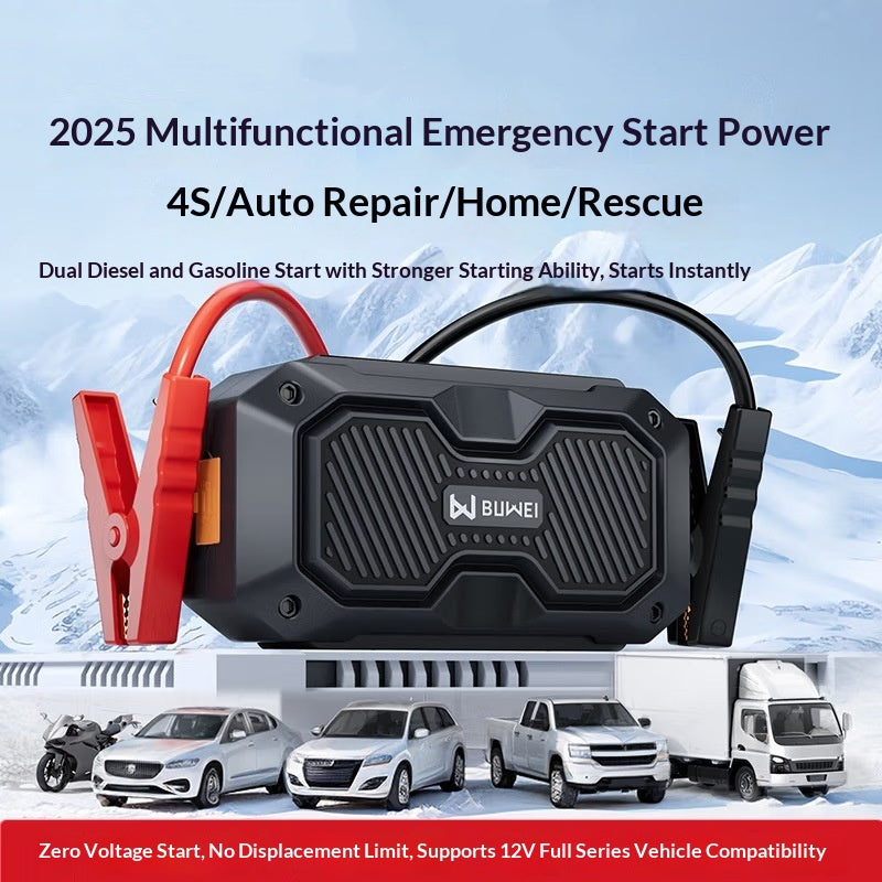 Batterie électrique de démarrage d'urgence de voiture