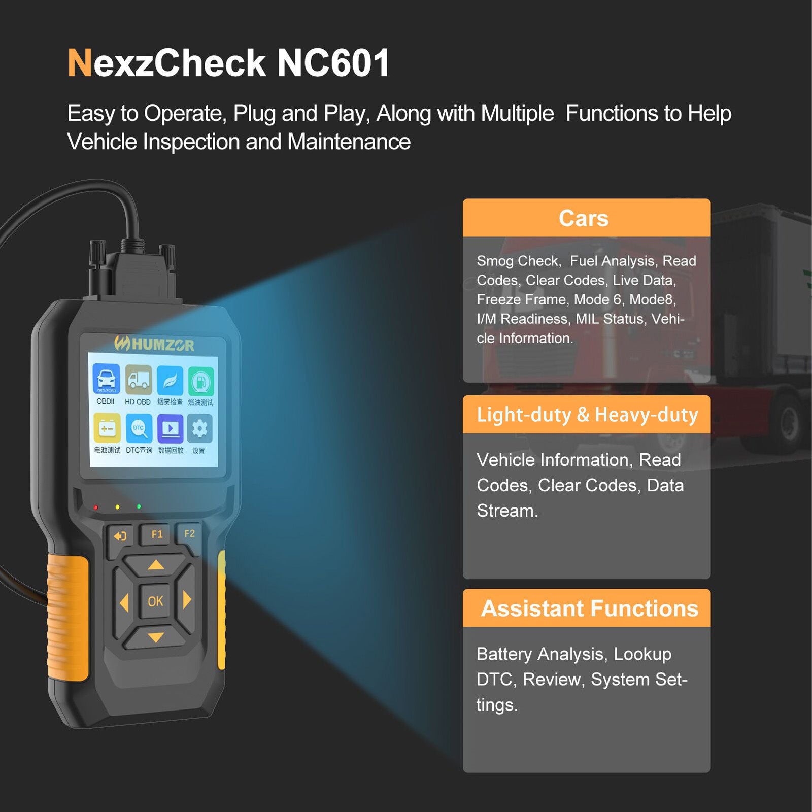 NC601 Décodeur de carte de lecture de code moteur 12v-24v