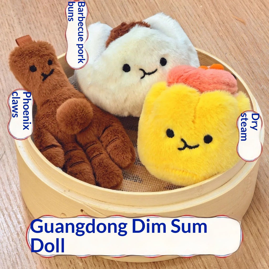 Cute Guangdong Dim Sum Plush Jouet Barbecue Pork Bun