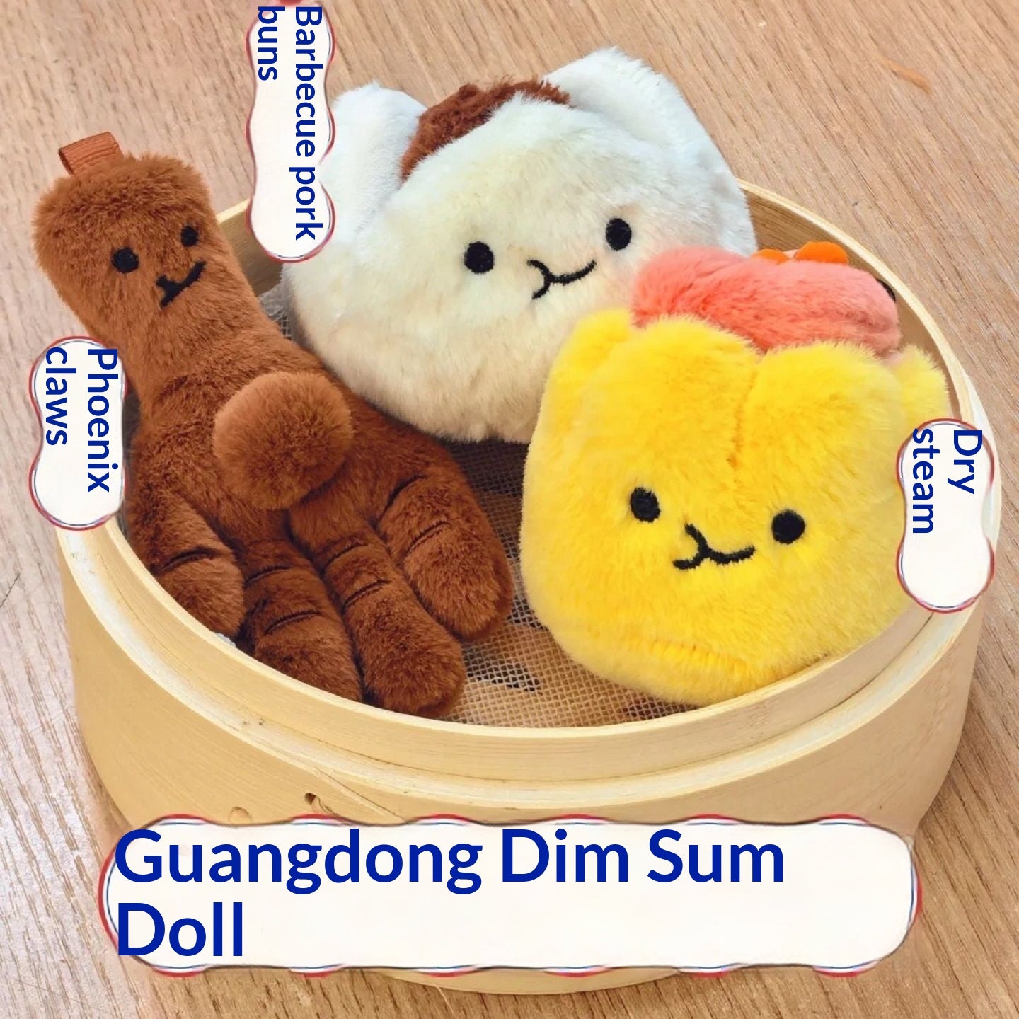 Cute Guangdong Dim Sum Plush Jouet Barbecue Pork Bun