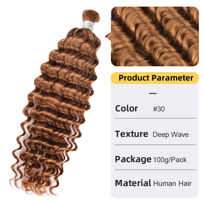Deep Wave femmes extension cheveux vrac