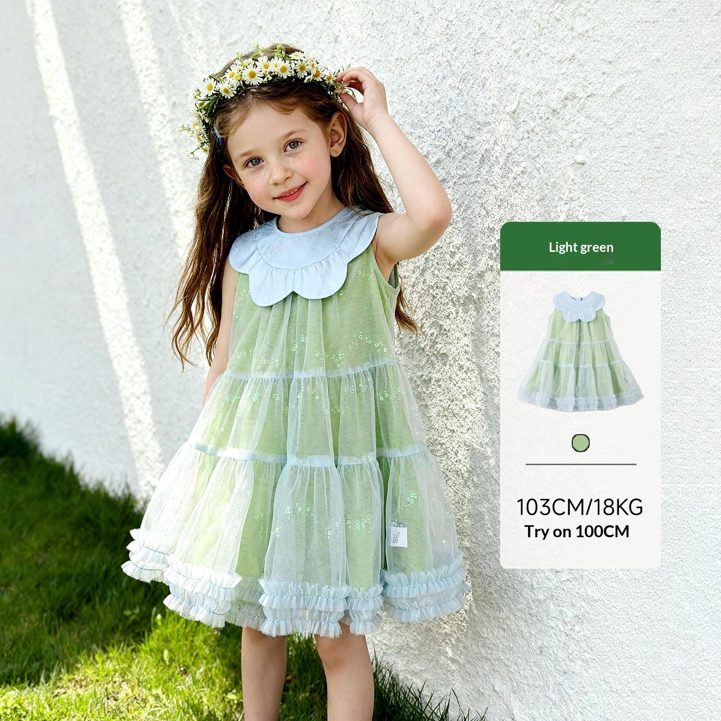 Robe en tulle pailletée à col floral pour filles