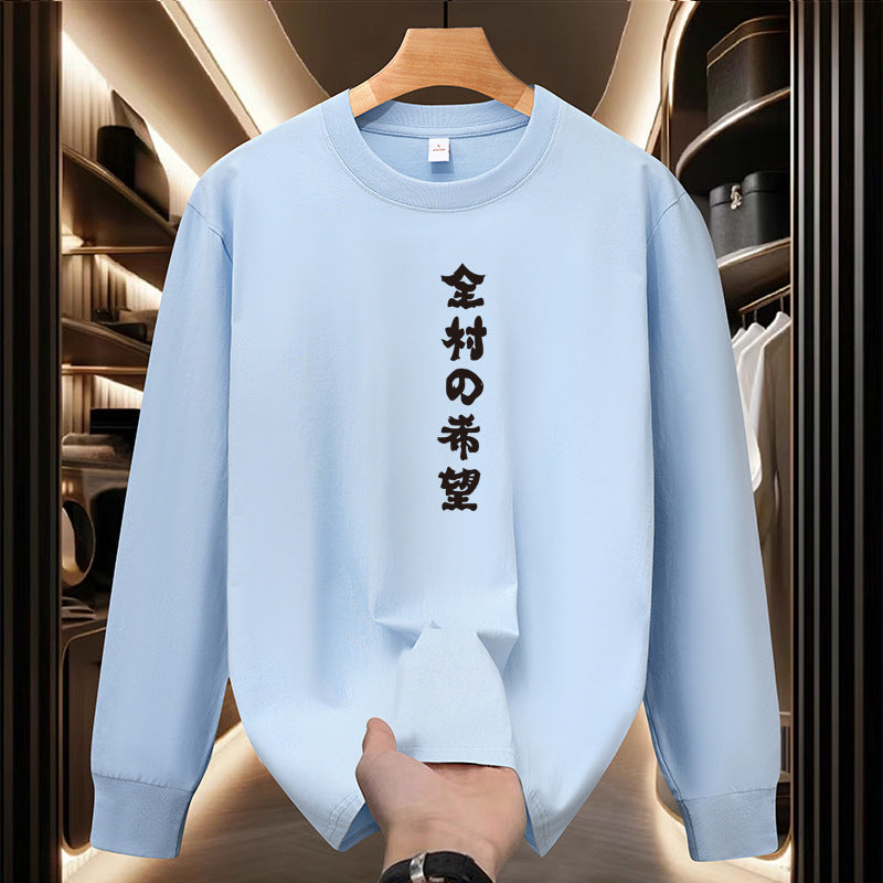 T-shirt de base à manches longues pour homme