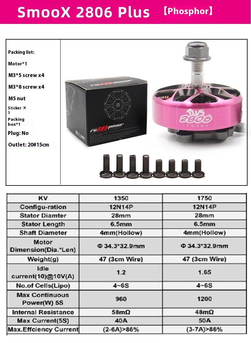 Moteur sans pinceau Voyage moteur 7 pouces traversée de la machine Flower Fly