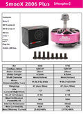 Moteur sans pinceau Voyage moteur 7 pouces traversée de la machine Flower Fly